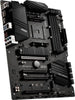 MSI MB B550PROVC AMD B550 AM4 RYZEN9 Max.128GB DDR4 PCIE ATX Retail (PRO B550-VC)