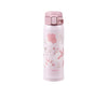 Zojirushi Mug 16 oz. / 0.48 liter Stainless Steel Bloom Pink (SM-SG48EPP)