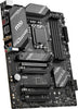 MSI MB B760GPWIFI B760 Socket LGA 1700 Max128GB DDR5 ATX Retail (B760 GAMING PLUS WIFI)