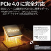 ASRock MB AMD AM4 Ryzen B550 Max64GB DDR4 Mini-ITX Retail (B550M-ITX/AC)
