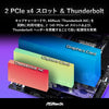 ASRock MB Z790 LGA1700) Max128GB DDR5 PCIe ATX Retail (Z790 LIVEMIXER)