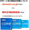 Intel CPU Ci7-12700F BOX 12C 20T 2.1GHz 25M S1700 Retail (BX8071512700F)
