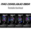 MSI FAN AIO aRGB CPU Liquid Cooler Rotatable Blockhead Design 280mm Radiator Dual 140mm aRGB PWM Fans (MAG CORELIQUID 280R)-Remanufactured