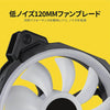 Corsair Fan LL Series LL120 RGB 120mm Dual Light Loop RGB LED (CO-9050071-WW)