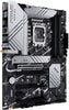 ASUS MB Z790 LGA1700 Max128GB DDR5 PCIe ATX Retail (PRIME Z790-P WIFI)